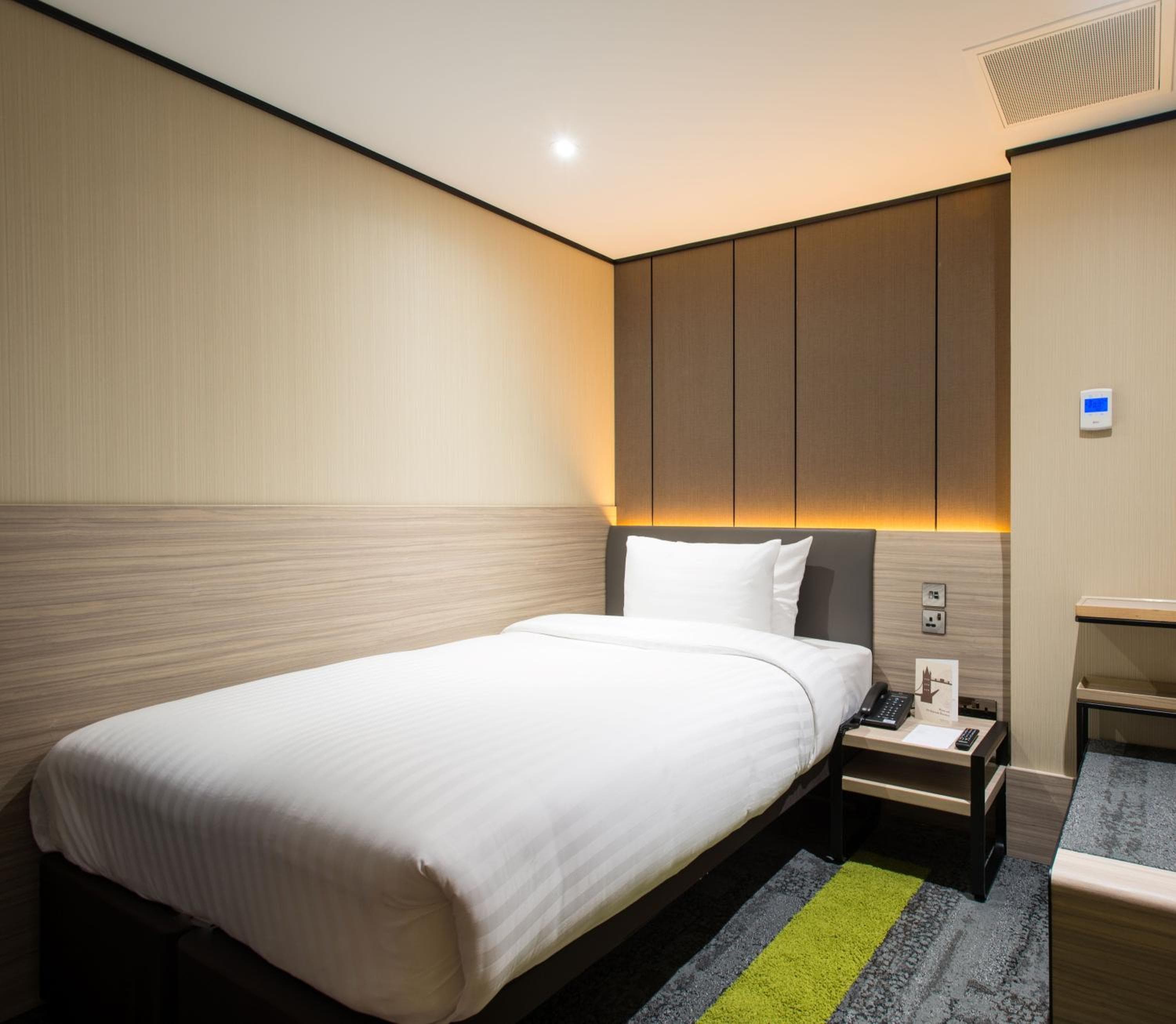 Aerotel London Heathrow, Terminal 2 & Terminal 3