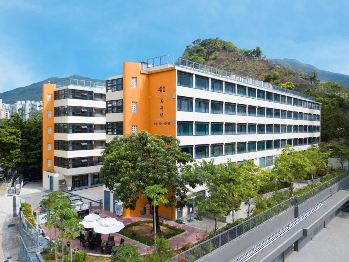 YHA Mei Ho House