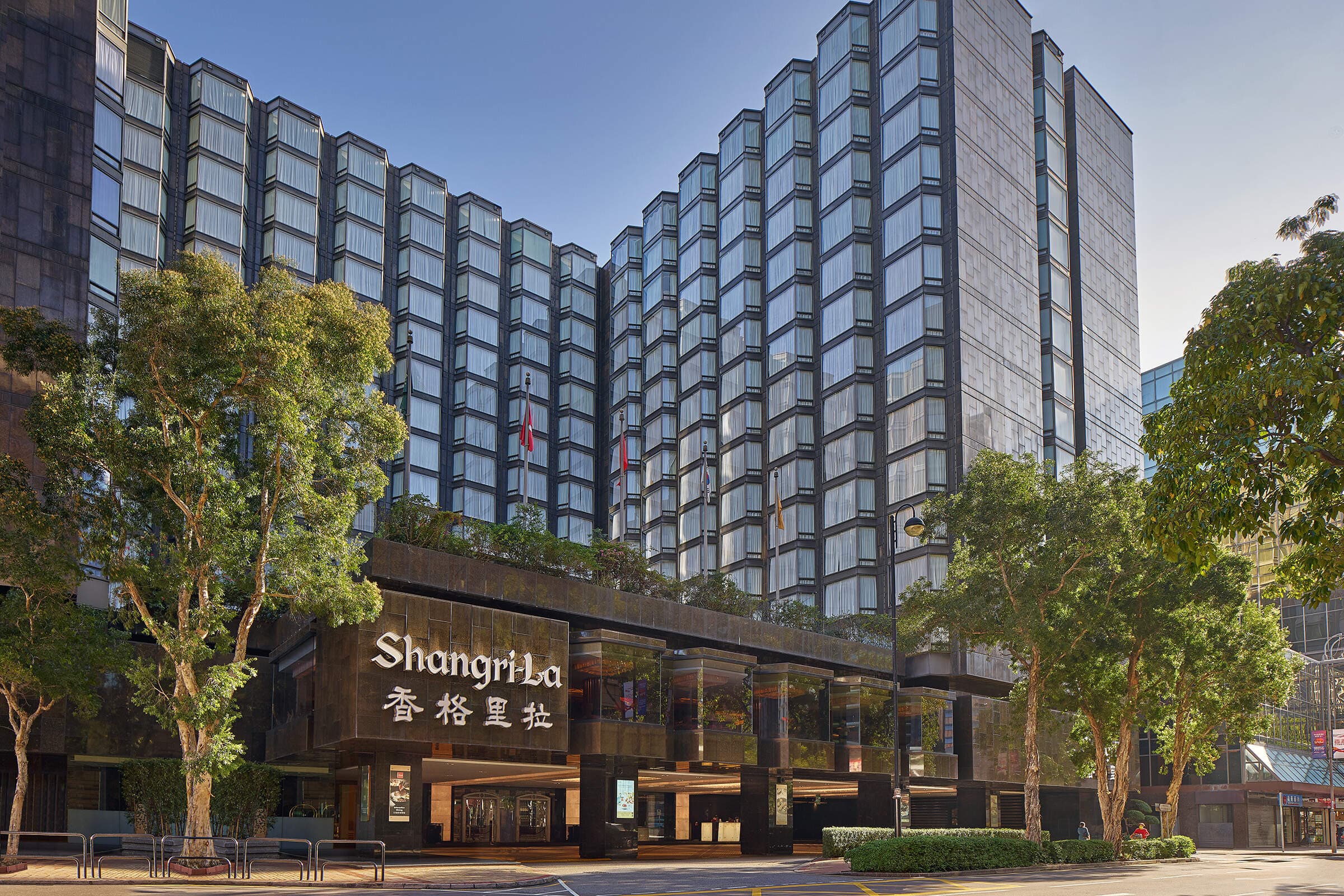 Kowloon Shangri-La, Hong Kong