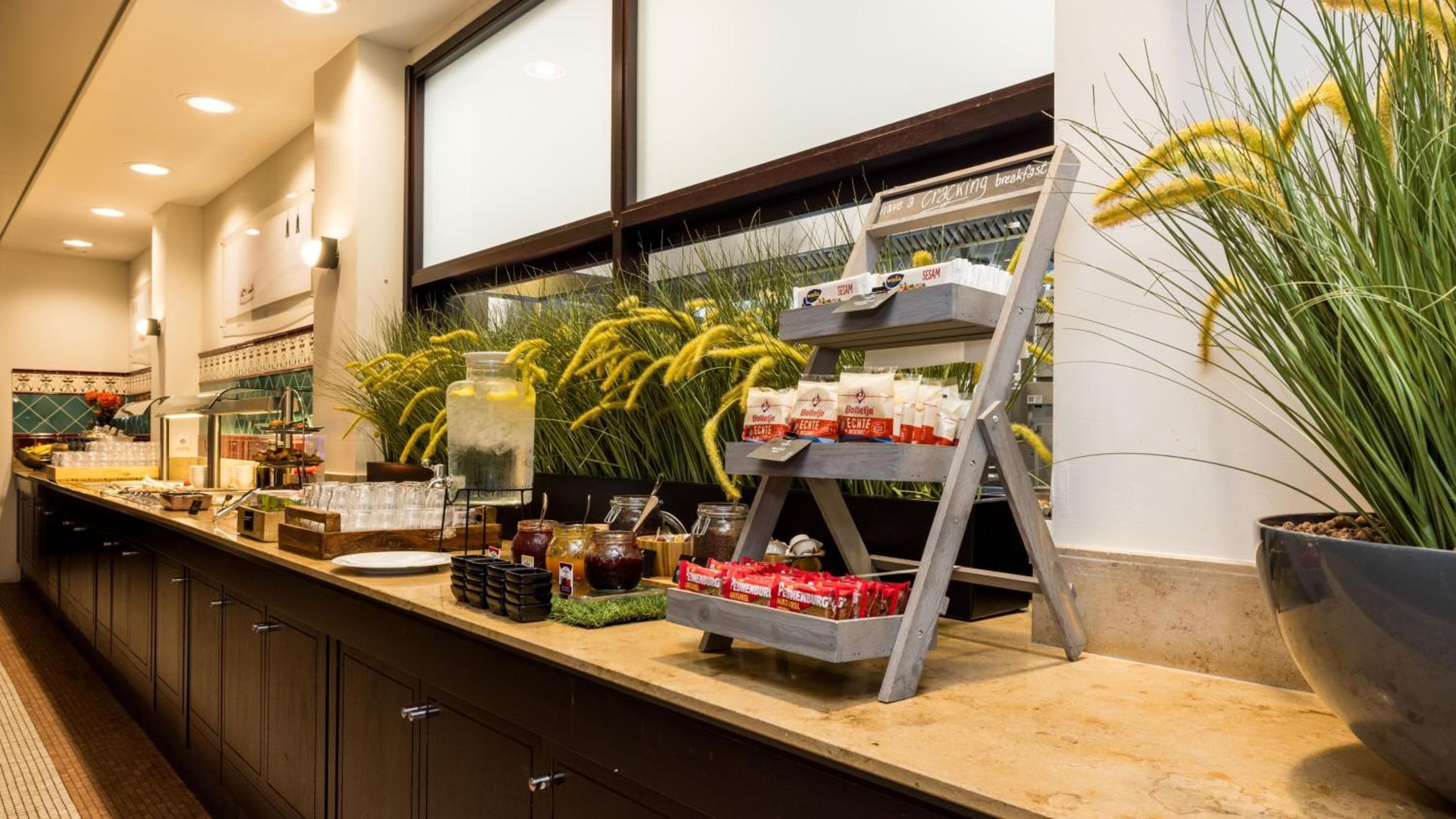 Holiday Inn Eindhoven Centre, an IHG Hotel